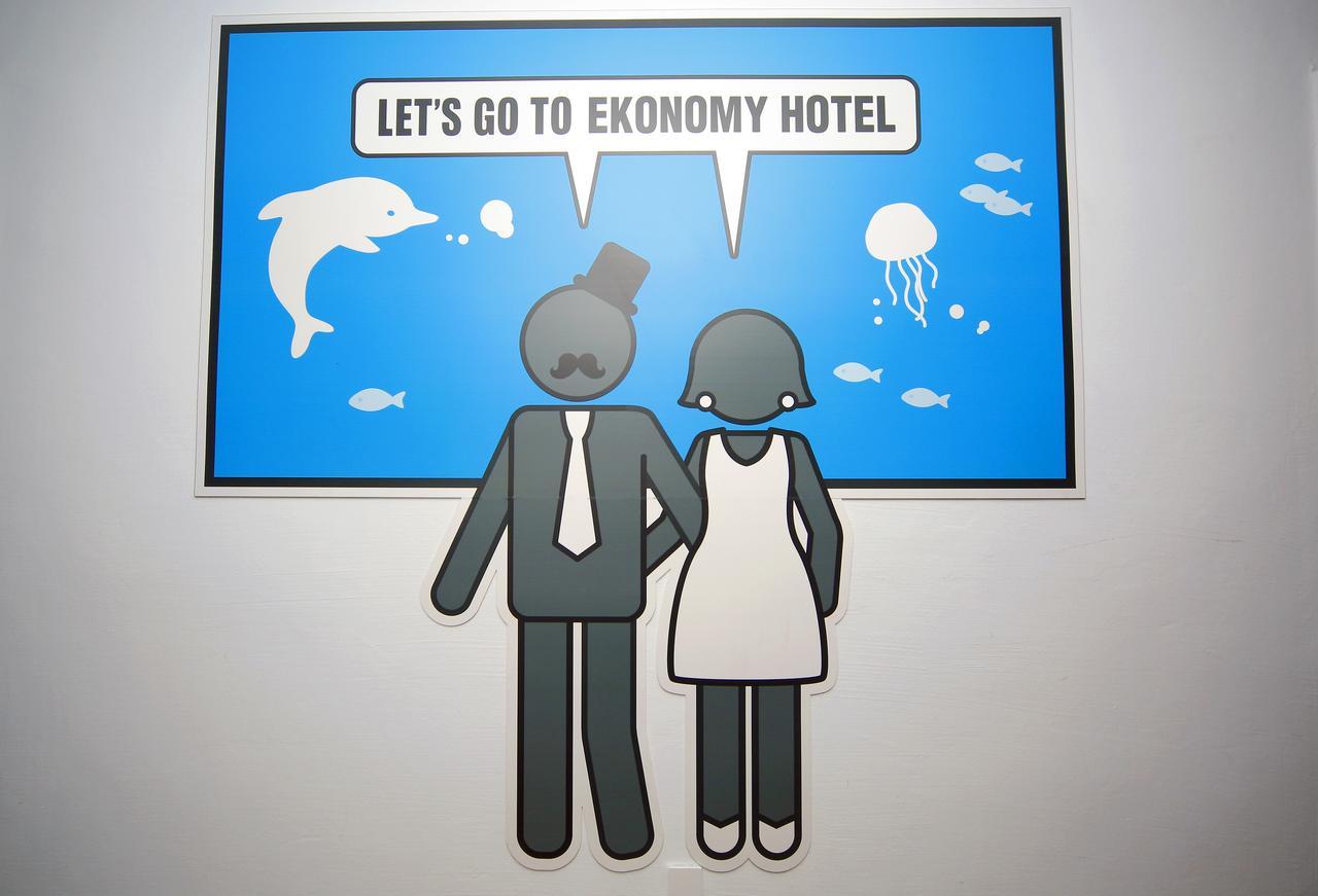 Ekonomy Hotel Mokpo Extérieur photo