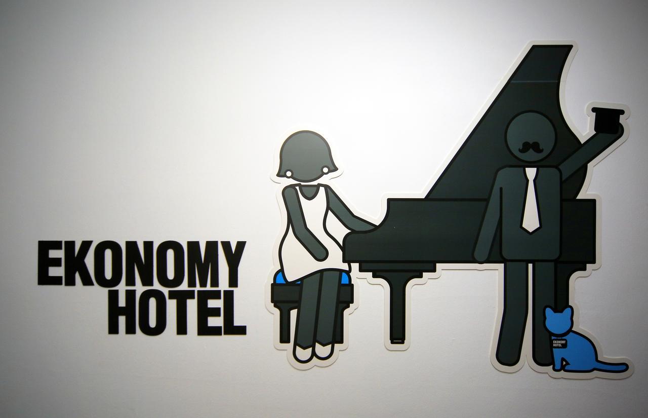 Ekonomy Hotel Mokpo Extérieur photo