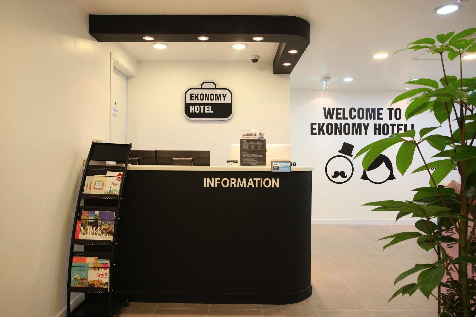Ekonomy Hotel Mokpo Extérieur photo